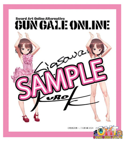 Kadokawa 1/7 Sword Art Online Alternative Gun Gale Llenn Light Novel Dress & Swimsuit Ver. Scale