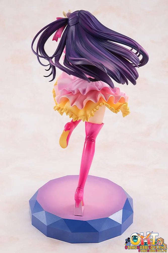 Kadokawa Kdcolle Oshi No Ko 1/7 Ai
