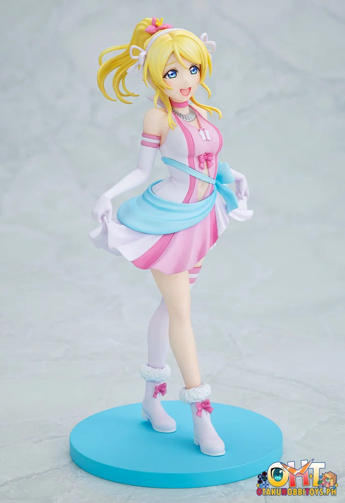 KADOKAWA LoveLive! Eli Ayase Bokutachi wa Hitotsu no Hikari ver.