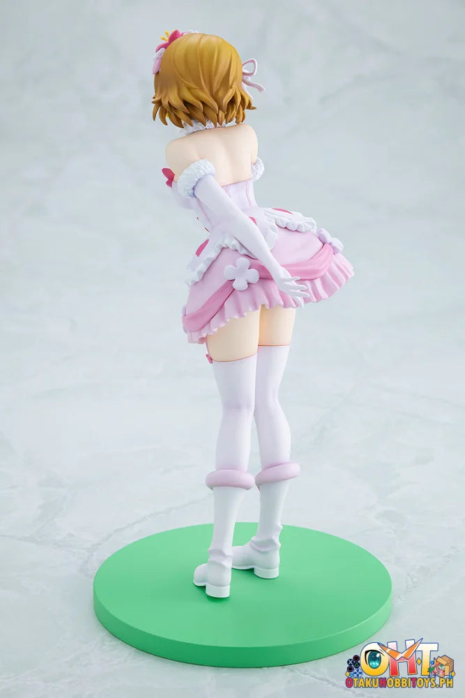 KADOKAWA LoveLive! Hanayo Koizumi Bokutachi wa Hitotsu no Hikari ver.