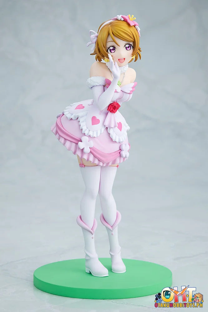 KADOKAWA LoveLive! Hanayo Koizumi Bokutachi wa Hitotsu no Hikari ver.