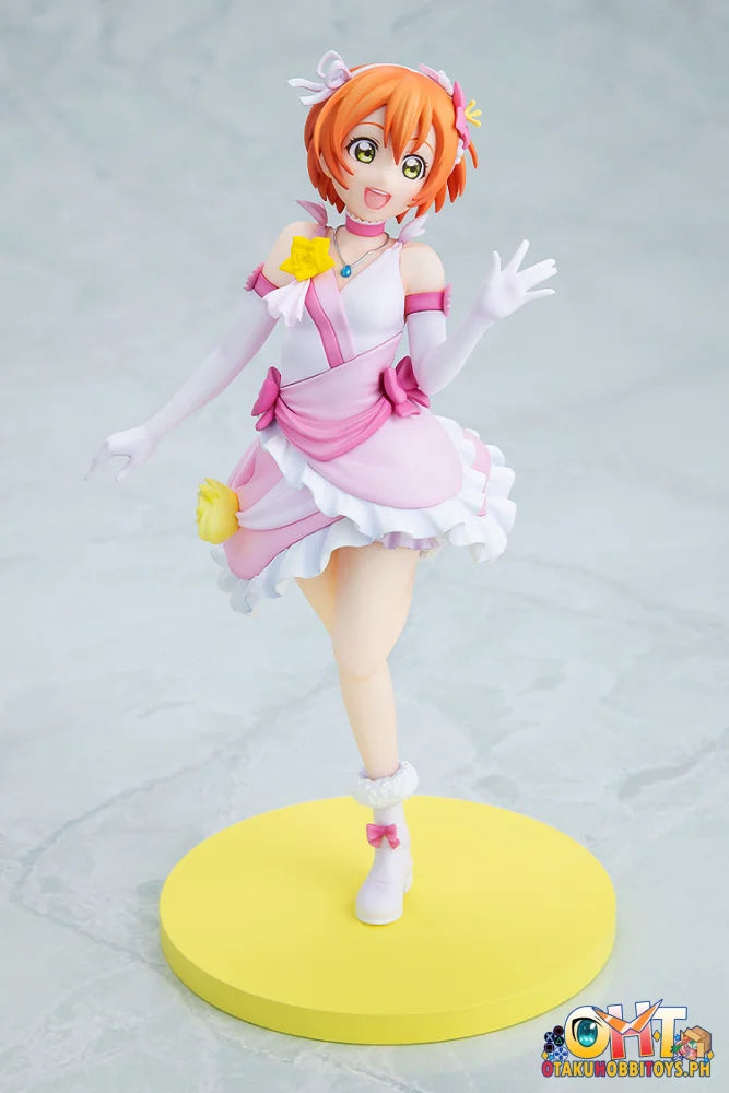 KADOKAWA LoveLive! Rin Hoshizora Bokutachi wa Hitotsu no Hikari ver.