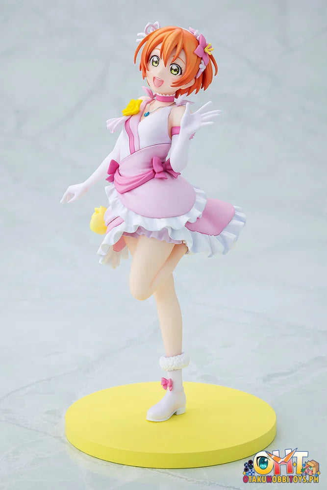 KADOKAWA LoveLive! Rin Hoshizora Bokutachi wa Hitotsu no Hikari ver.