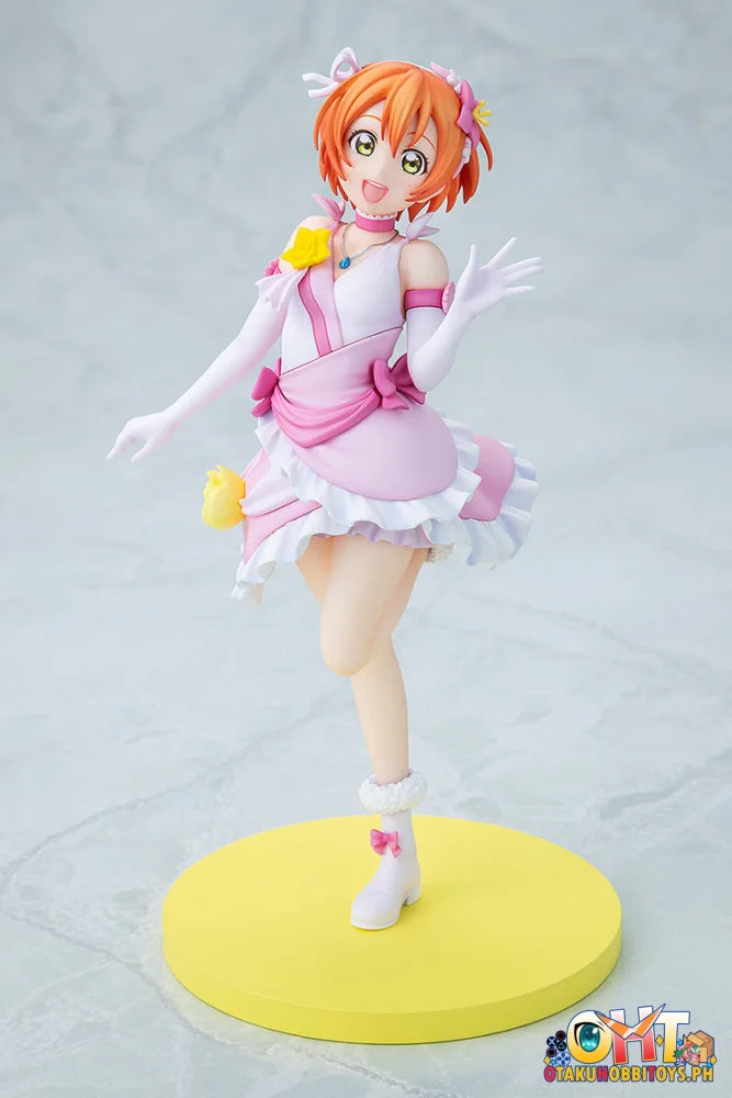 KADOKAWA LoveLive! Rin Hoshizora Bokutachi wa Hitotsu no Hikari ver.