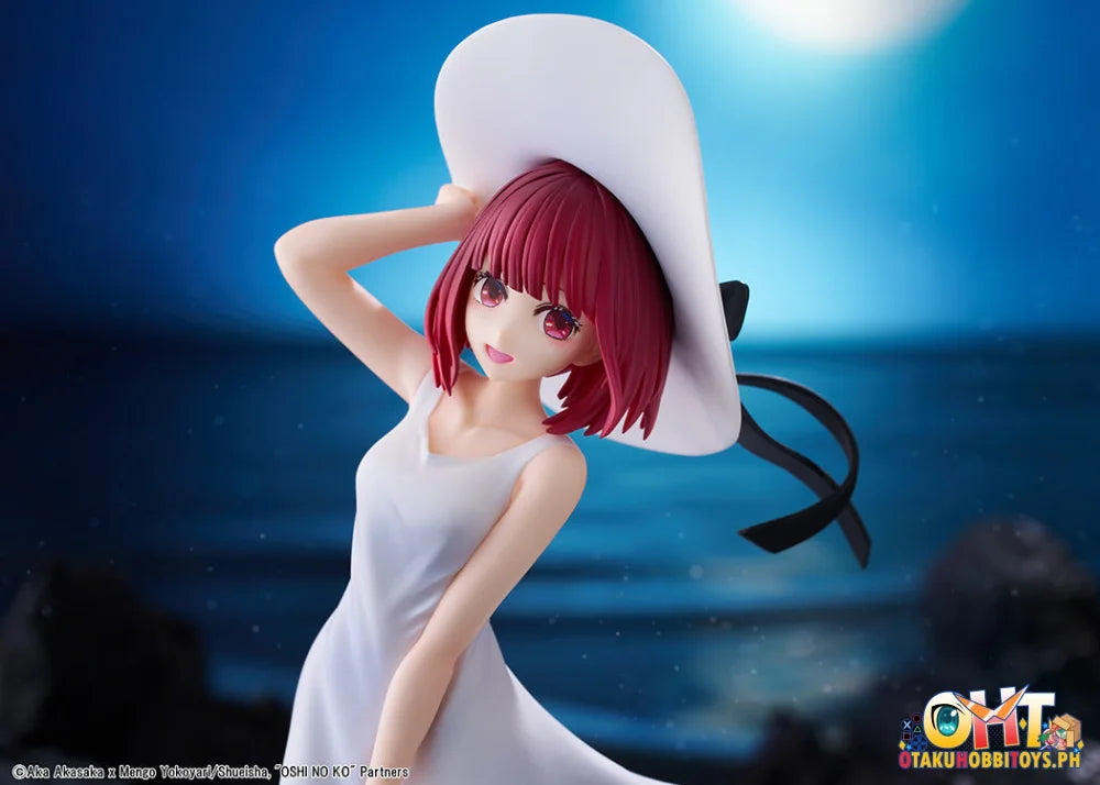Kadokawa Oshi No Ko Kana Arima “Full Moon…!” Ver.