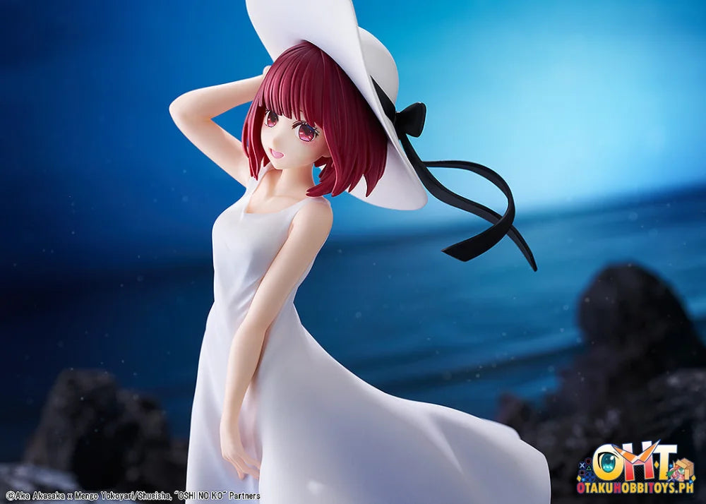 Kadokawa Oshi No Ko Kana Arima “Full Moon…!” Ver.