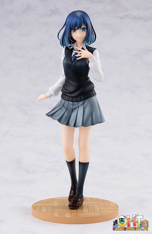 Kadokawa Oshi No Ko Kdcolle 1/7 Akane Kurokawa Scale Figure