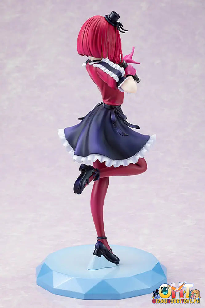 Kadokawa [Oshi No Ko] Kdcolle 1/7 Kana Arima