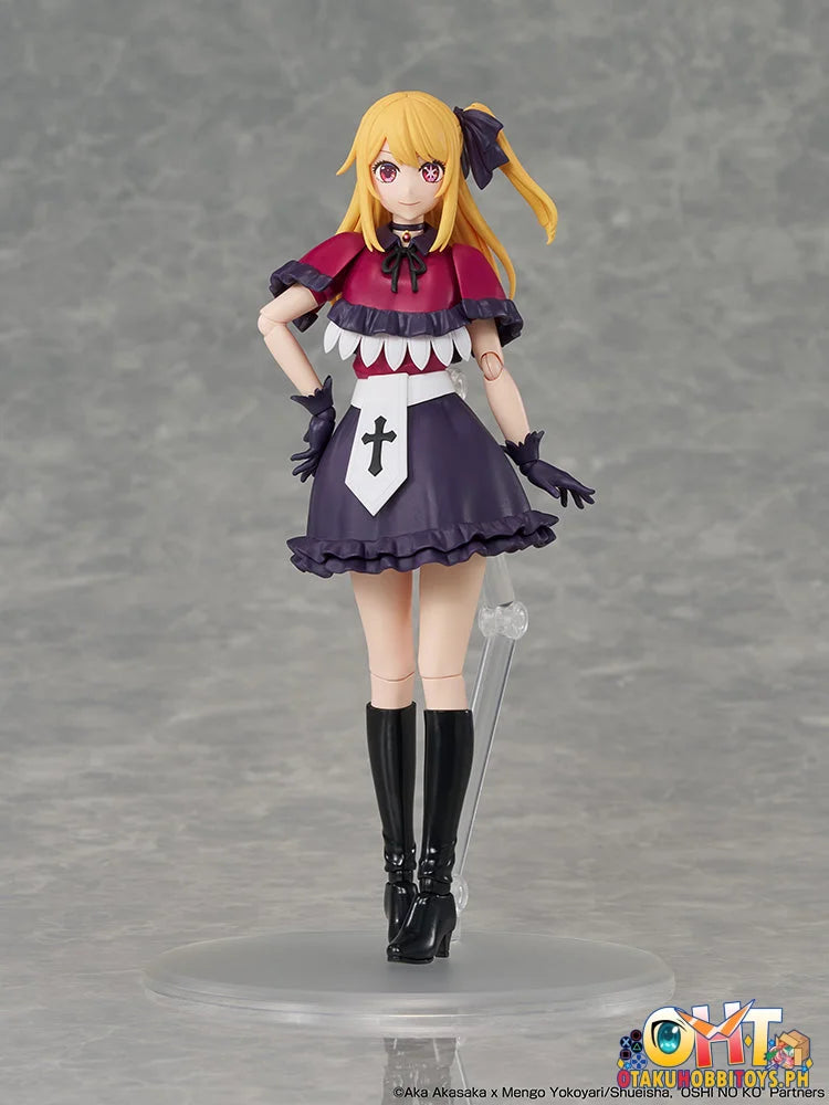 KADOKAWA Oshi no Ko Kadokawa Plastic Model Series - Ruby - Plastic Model
