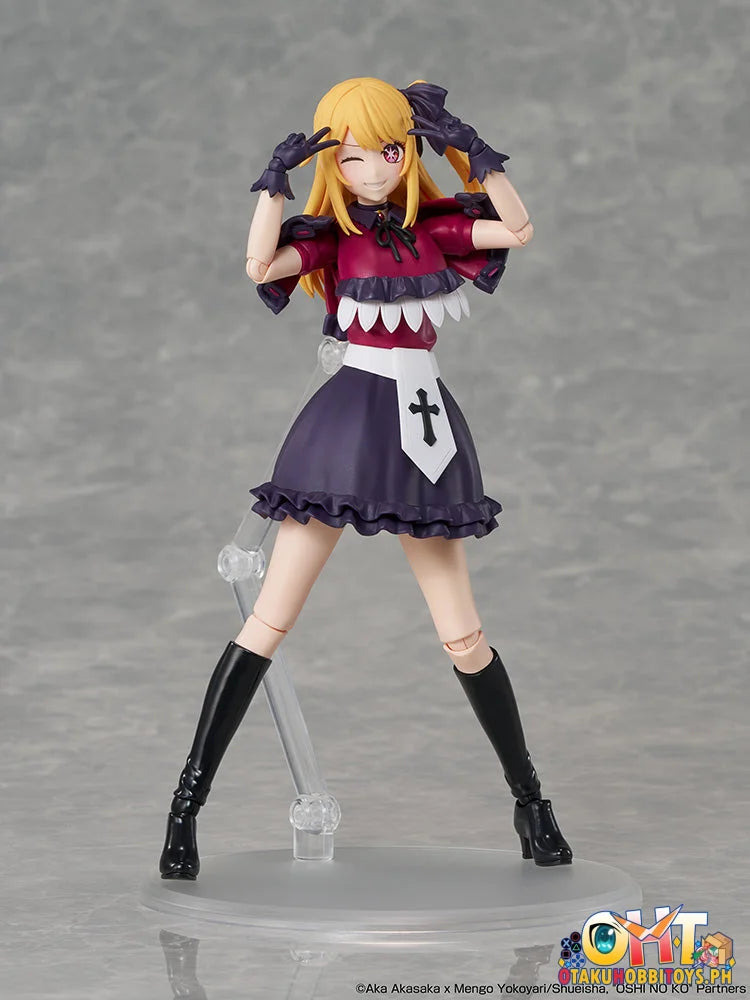 KADOKAWA Oshi no Ko Kadokawa Plastic Model Series - Ruby - Plastic Model