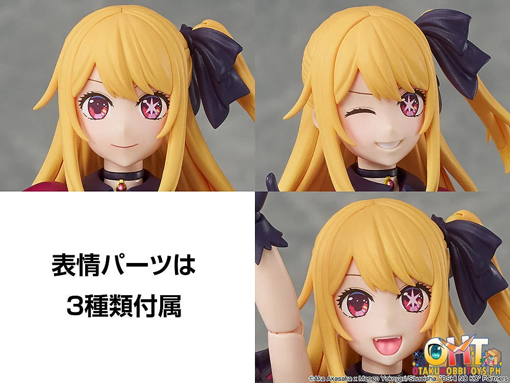 KADOKAWA Oshi no Ko Kadokawa Plastic Model Series - Ruby - Plastic Model