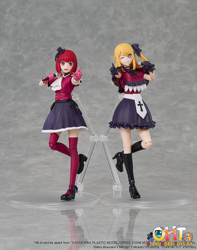 KADOKAWA Oshi no Ko Kadokawa Plastic Model Series - Ruby - Plastic Model