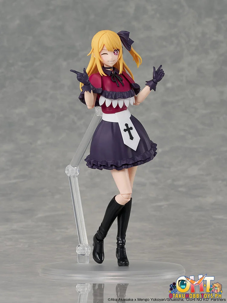 KADOKAWA Oshi no Ko Kadokawa Plastic Model Series - Ruby - Plastic Model