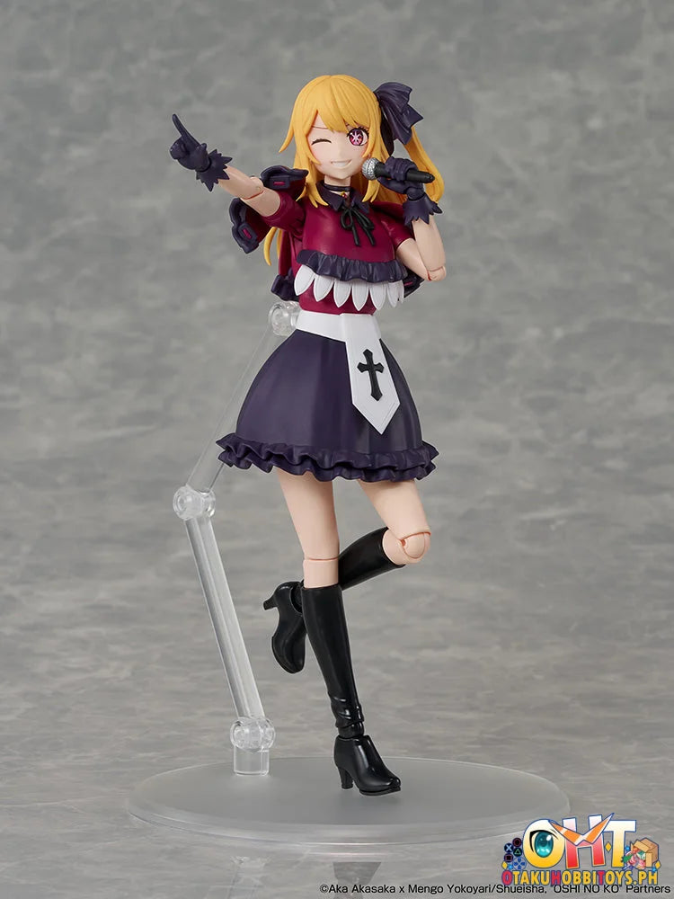 KADOKAWA Oshi no Ko Kadokawa Plastic Model Series - Ruby - Plastic Model