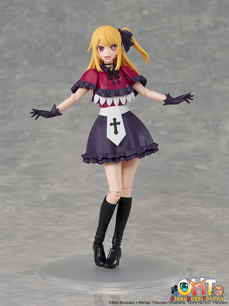 KADOKAWA Oshi no Ko Kadokawa Plastic Model Series - Ruby - Plastic Model
