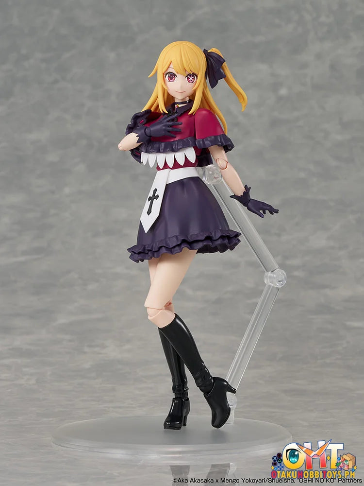 KADOKAWA Oshi no Ko Kadokawa Plastic Model Series - Ruby - Plastic Model