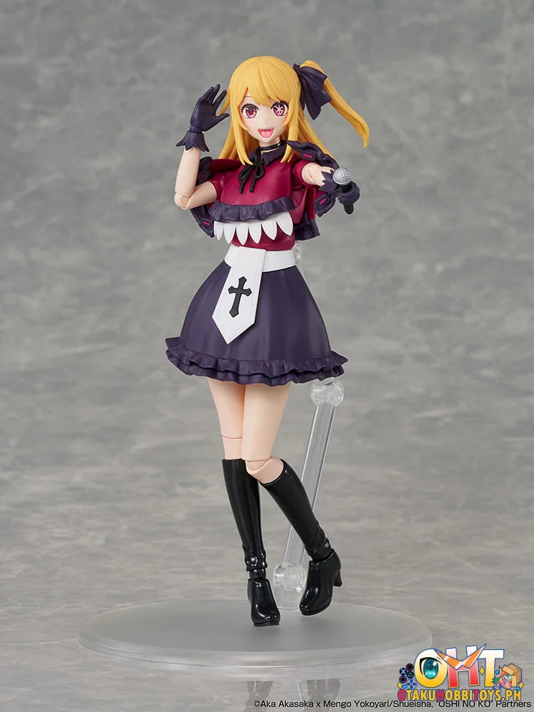 KADOKAWA Oshi no Ko Kadokawa Plastic Model Series - Ruby - Plastic Model