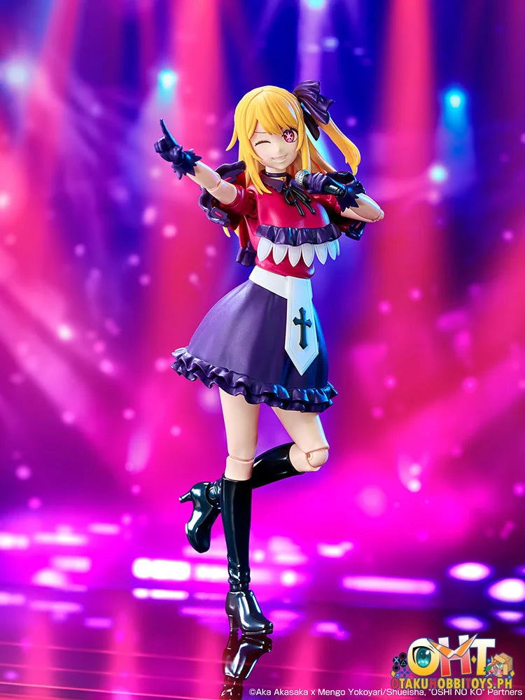 KADOKAWA Oshi no Ko Kadokawa Plastic Model Series - Ruby - Plastic Model
