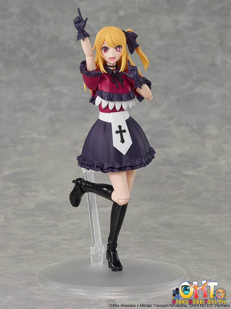 KADOKAWA Oshi no Ko Kadokawa Plastic Model Series - Ruby - Plastic Model