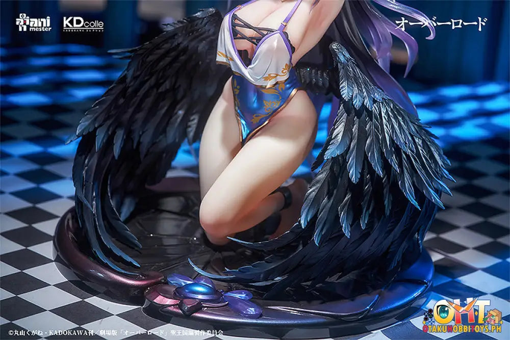 Kadokawa Overlord 1/7 Albedo: Restrained Ver. Scale Figure