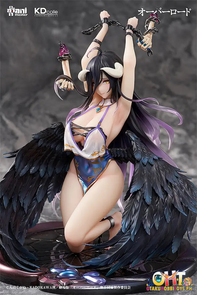 Kadokawa Overlord 1/7 Albedo: Restrained Ver. Scale Figure