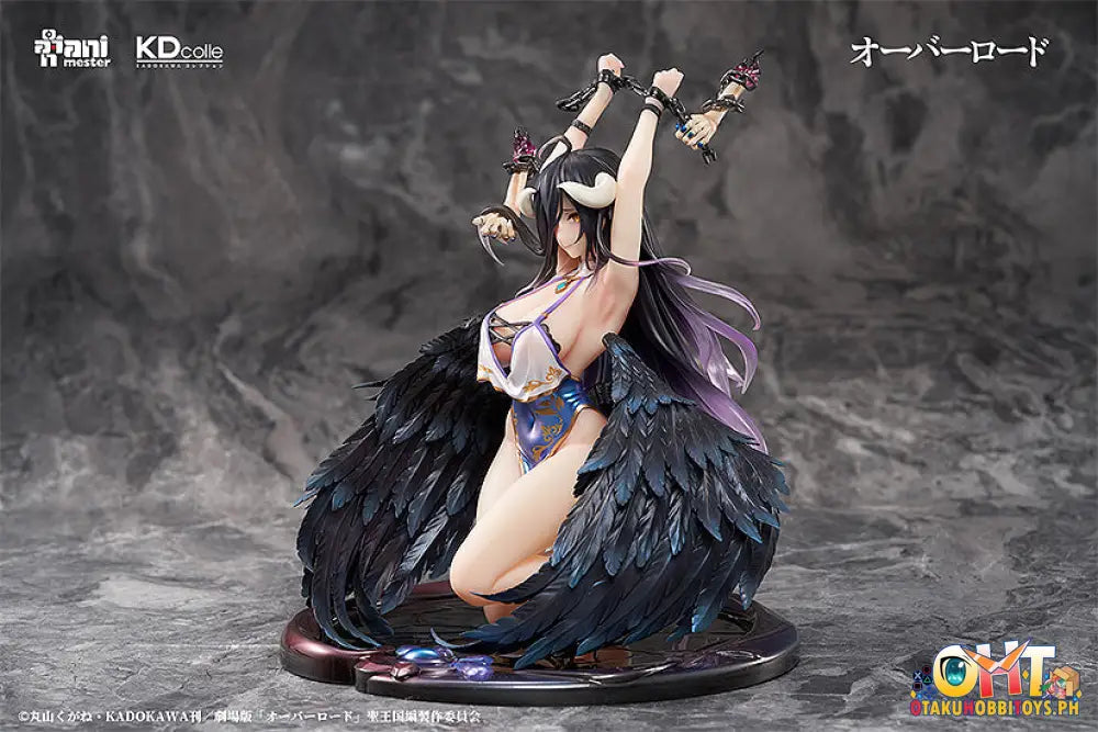 Kadokawa Overlord 1/7 Albedo: Restrained Ver. Scale Figure