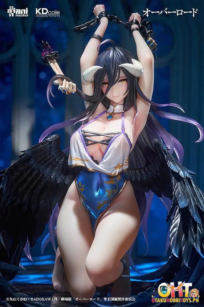 Kadokawa Overlord 1/7 Albedo: Restrained Ver. Scale Figure