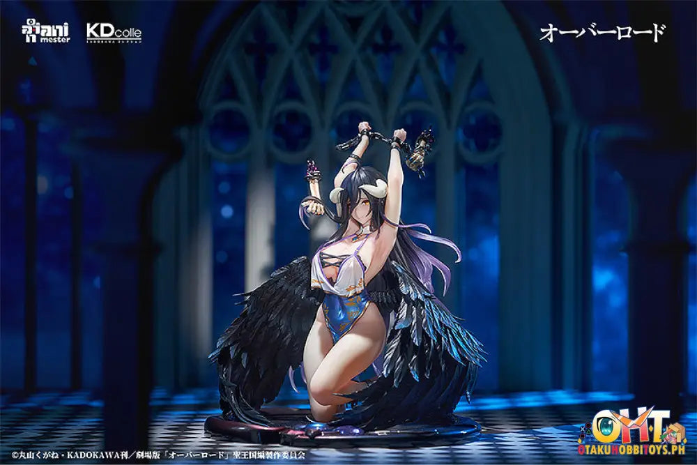 Kadokawa Overlord 1/7 Albedo: Restrained Ver. Scale Figure
