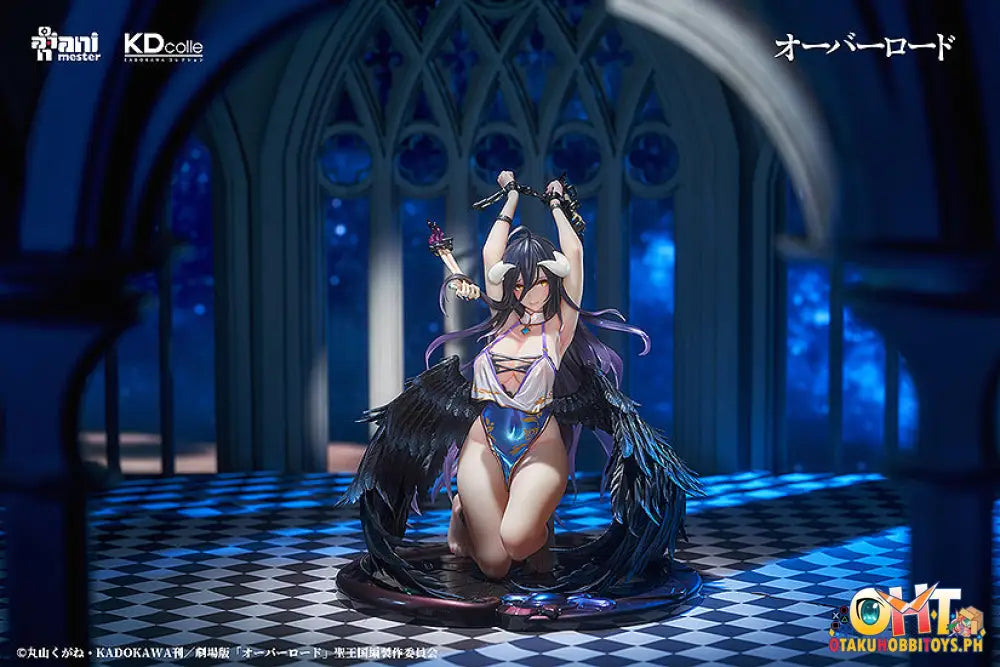 Kadokawa Overlord 1/7 Albedo: Restrained Ver. Scale Figure