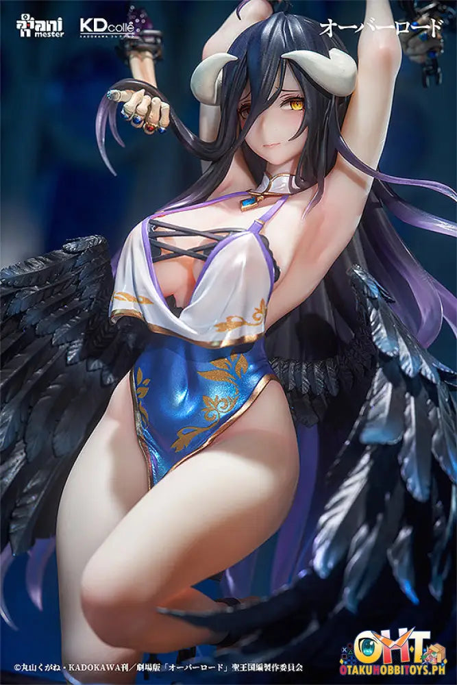 Kadokawa Overlord 1/7 Albedo: Restrained Ver. Scale Figure
