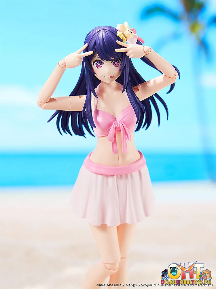 Kadokawa Plastic Model Series Ai Dx Ver. Plastic Model Kit