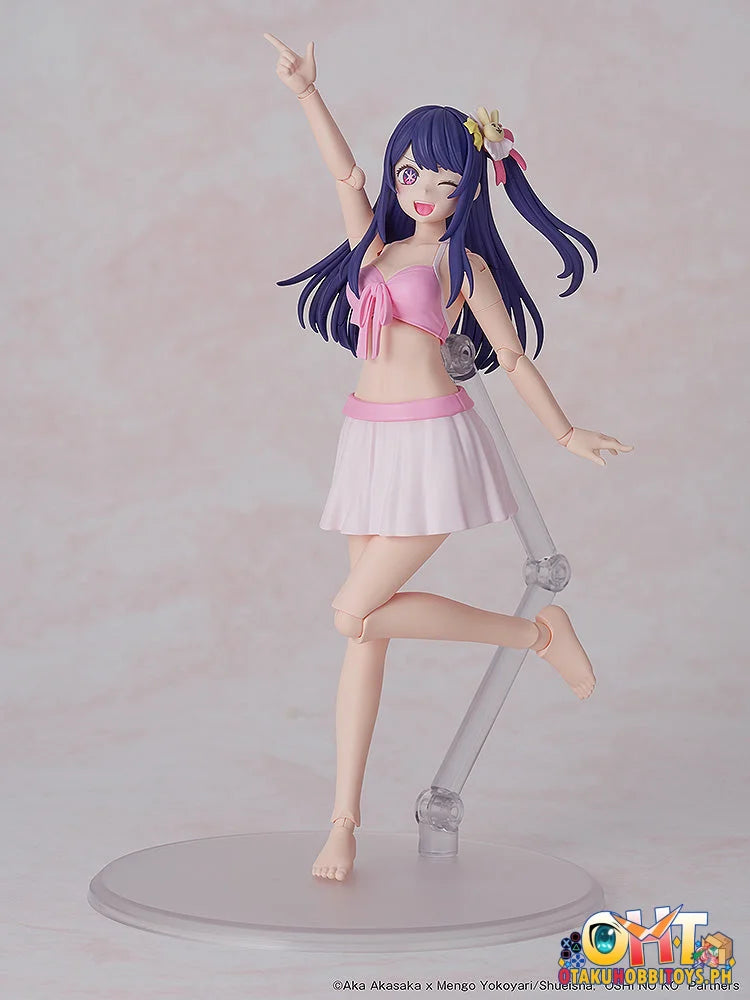 Kadokawa Plastic Model Series Ai Dx Ver. Plastic Model Kit