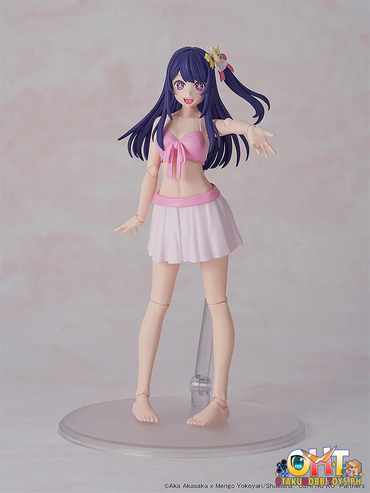 Kadokawa Plastic Model Series Ai Dx Ver. Plastic Model Kit