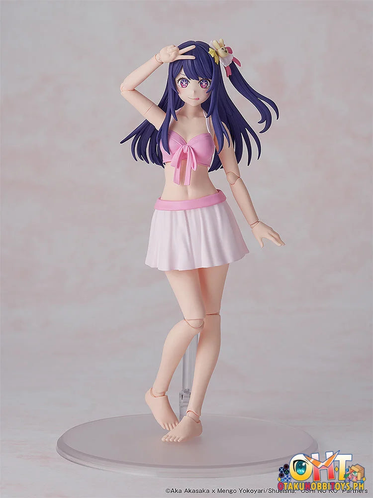 Kadokawa Plastic Model Series Ai Dx Ver. Plastic Model Kit