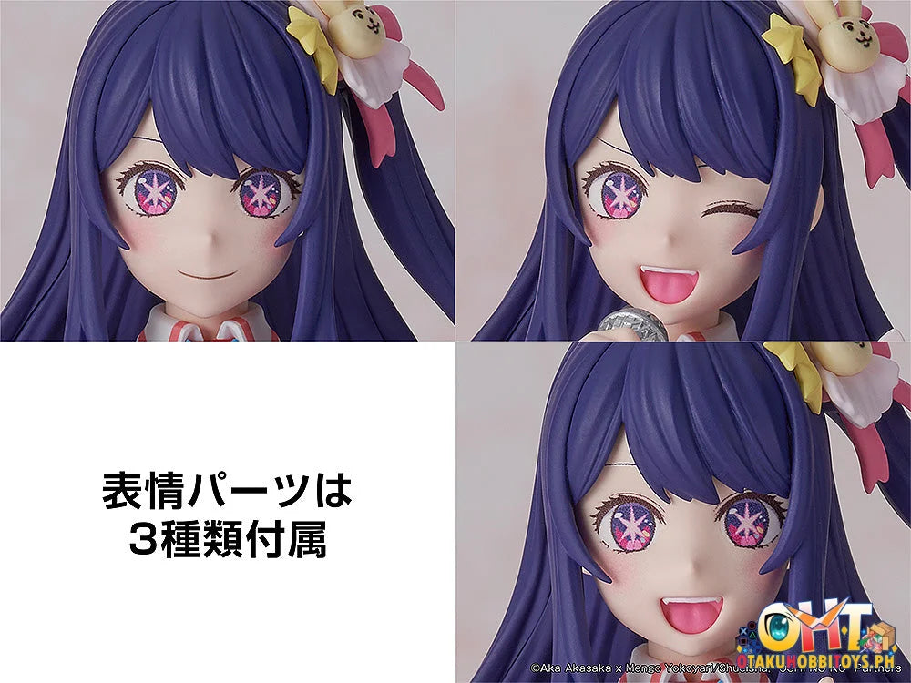 Kadokawa Plastic Model Series Ai Plastic Model Kit