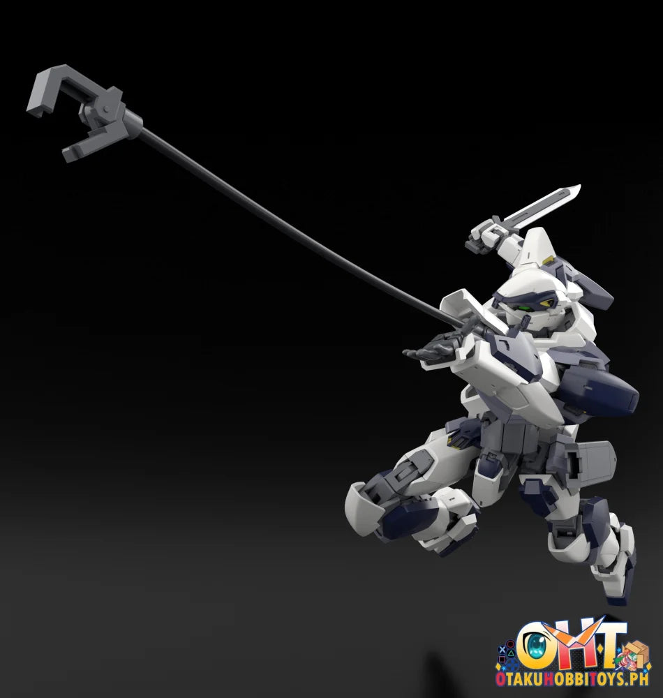 KADOKAWA KADOKAWA PLASTIC MODEL SERIES Full Metal Panic! 1/48 Arbalest Special Set