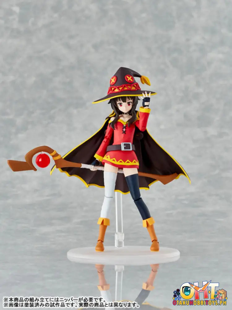 Kadokawa Plastic Model Series Konosuba: Gods Blessing On This Wonderful World! 3 Megumin