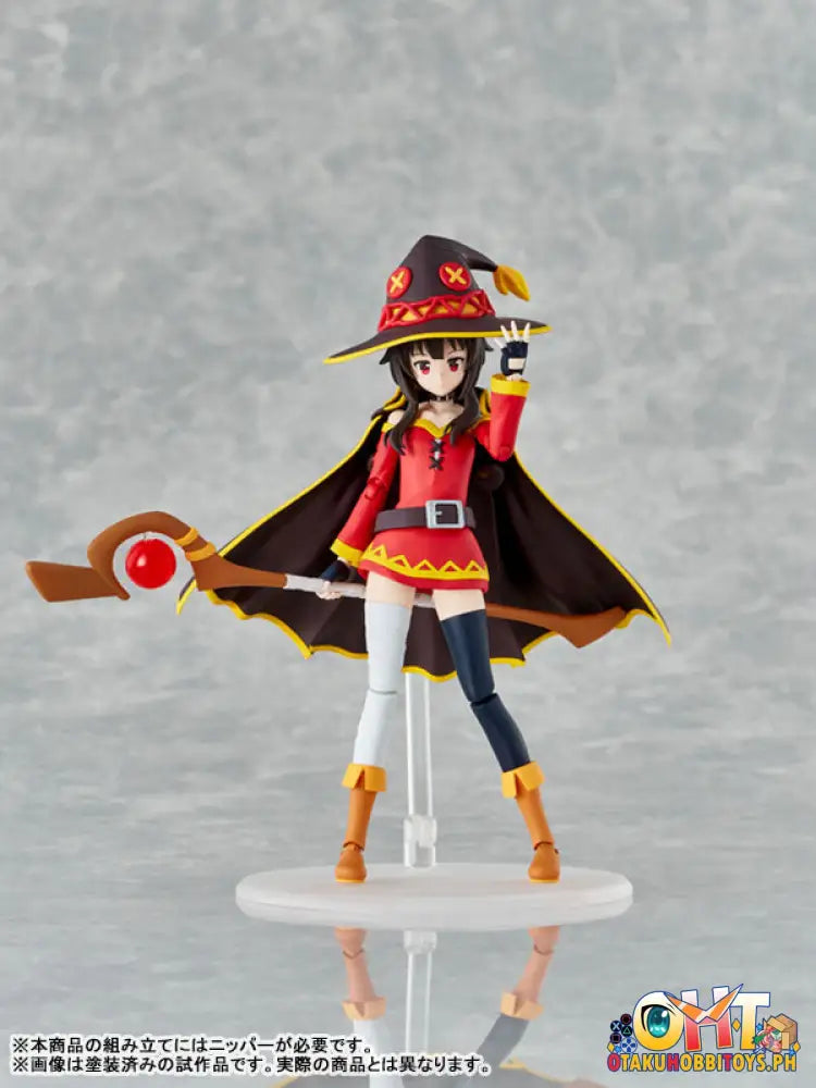 Kadokawa Plastic Model Series Konosuba: Gods Blessing On This Wonderful World! 3 Megumin Dxver.