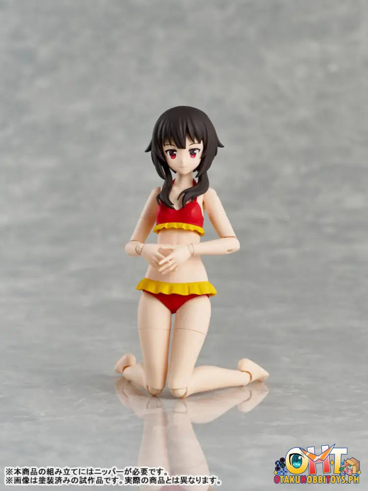 Kadokawa Plastic Model Series Konosuba: Gods Blessing On This Wonderful World! 3 Megumin Dxver.