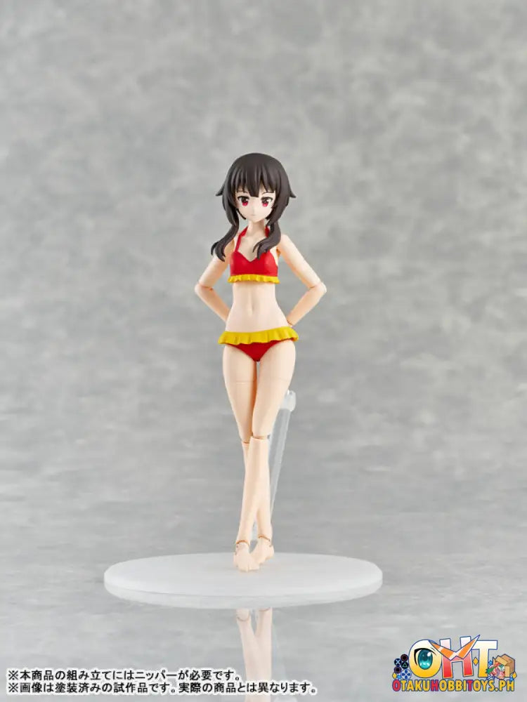 Kadokawa Plastic Model Series Konosuba: Gods Blessing On This Wonderful World! 3 Megumin Dxver.