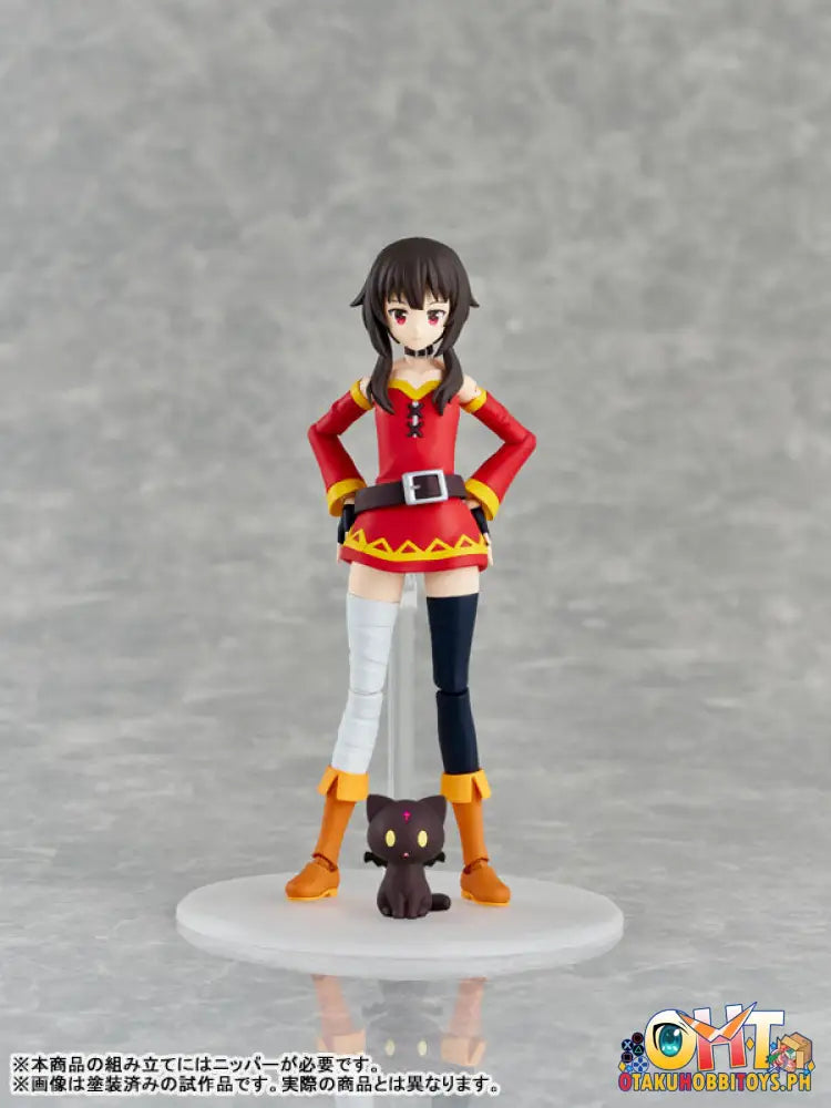 Kadokawa Plastic Model Series Konosuba: Gods Blessing On This Wonderful World! 3 Megumin Dxver.