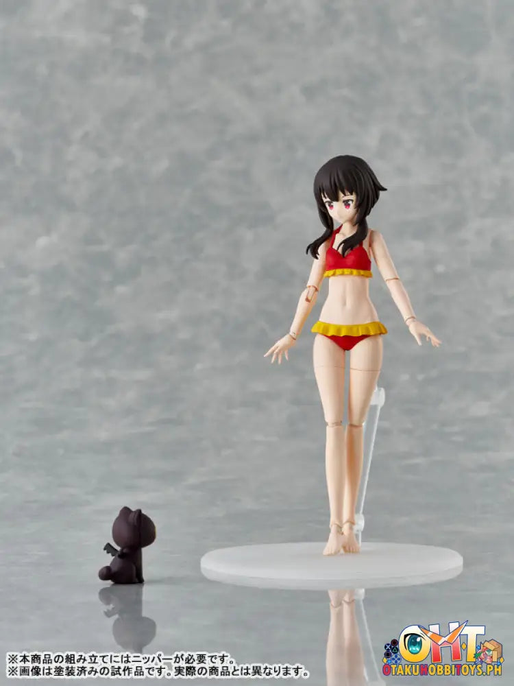 Kadokawa Plastic Model Series Konosuba: Gods Blessing On This Wonderful World! 3 Megumin Dxver.