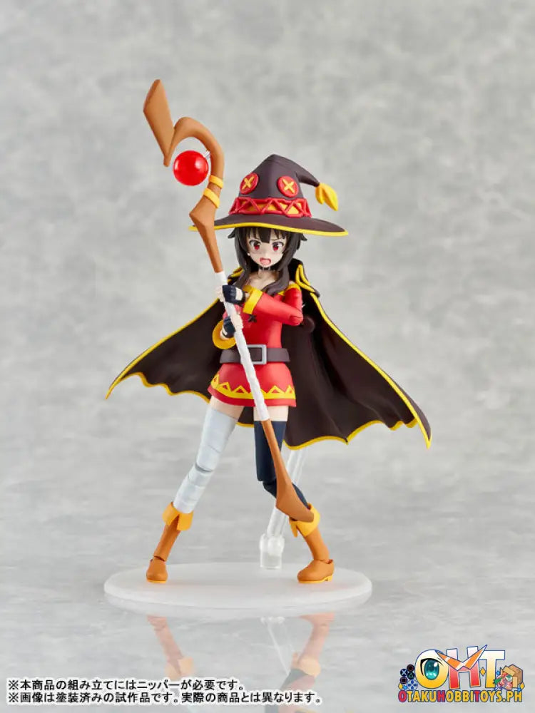 Kadokawa Plastic Model Series Konosuba: Gods Blessing On This Wonderful World! 3 Megumin Dxver.