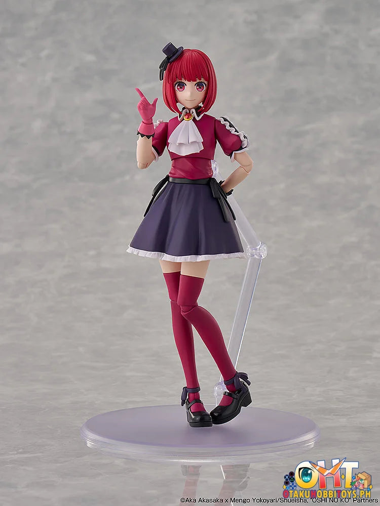 KADOKAWA PLASTIC MODEL SERIES OSHI NO KO Kana Arima Plastic Model