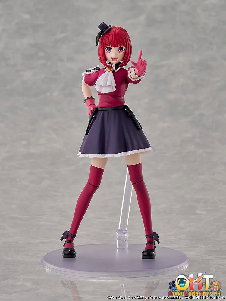 KADOKAWA PLASTIC MODEL SERIES OSHI NO KO Kana Arima Plastic Model