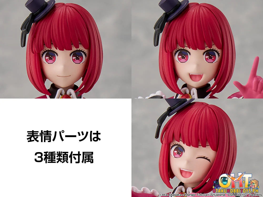 KADOKAWA PLASTIC MODEL SERIES OSHI NO KO Kana Arima Plastic Model