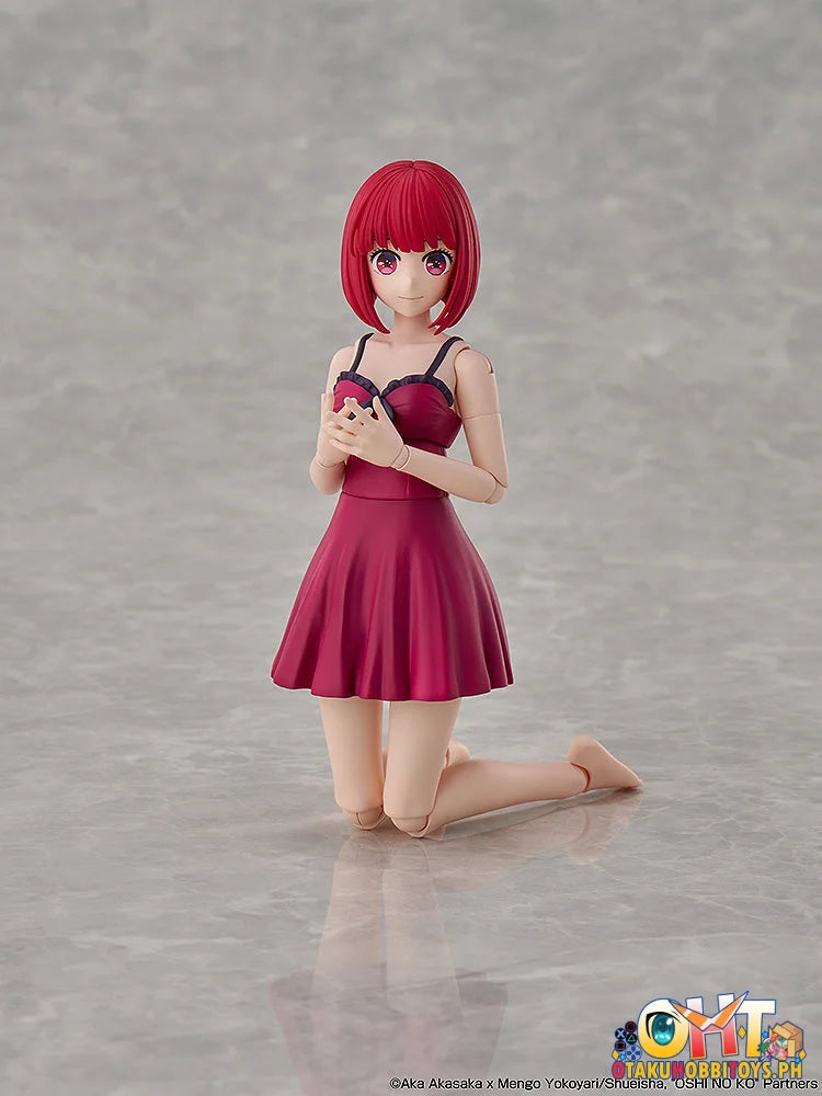 KADOKAWA PLASTIC MODEL SERIES OSHI NO KO Kana Arima DX Ver. Plastic Model