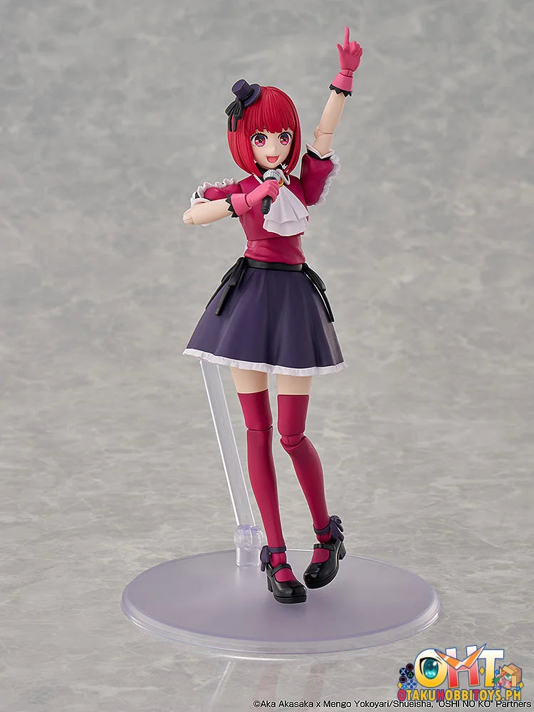 KADOKAWA PLASTIC MODEL SERIES OSHI NO KO Kana Arima DX Ver. Plastic Model