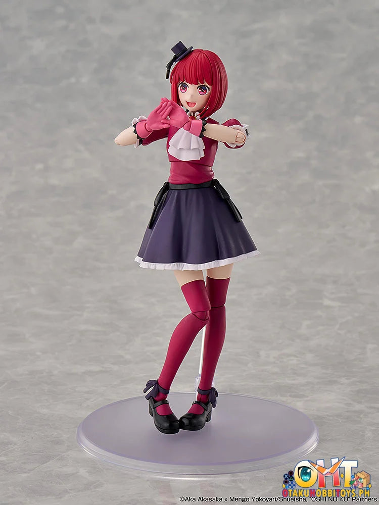 KADOKAWA PLASTIC MODEL SERIES OSHI NO KO Kana Arima DX Ver. Plastic Model