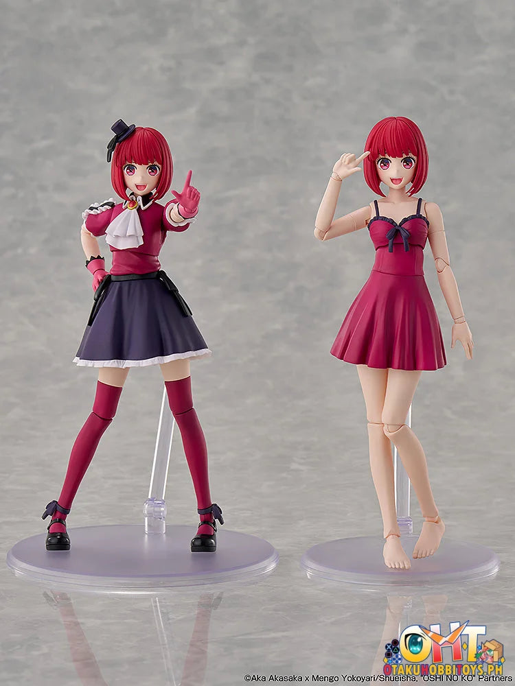 KADOKAWA PLASTIC MODEL SERIES OSHI NO KO Kana Arima DX Ver. Plastic Model